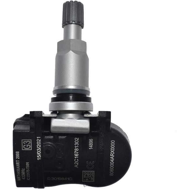 tpms trumpchi сензор за налягане 8060004arx0000 433mhz D402BJ1744 - TPMS система