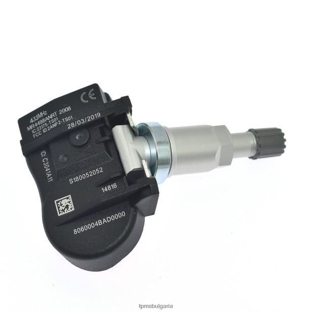 tpms trumpchi сензорът за налягане 8060004bad0000 433mhz D402BJ1746 - TPMS сензор