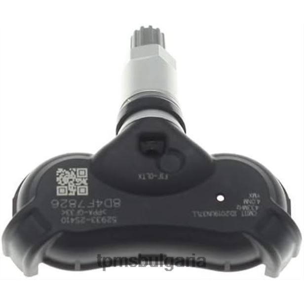 tpms hyundai сензор за налягане 529332s410 441mhz D402BJ1664 - TPMS система